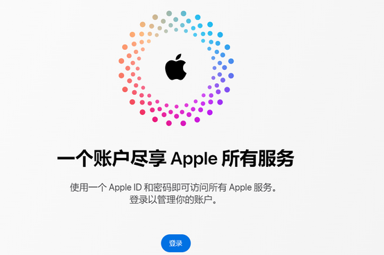 大城iPhone维修中心分享iPhone下载应用时重复提示输入账户密码怎么办 