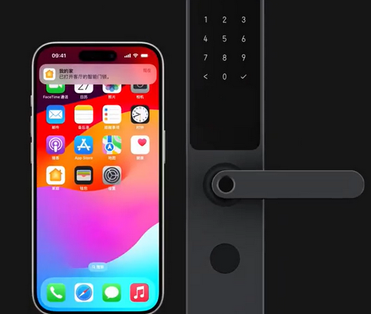 大城iPhone维修站分享在iPhone上使用家庭钥匙开启智能门锁 