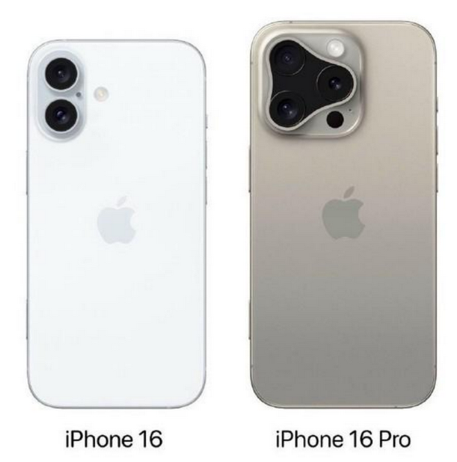 大城苹果16维修网点分享iPhone16系列提升明显吗 