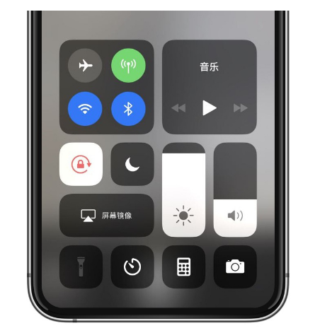 大城苹果14维修店分享iPhone 14手电筒按键灰了怎么办 