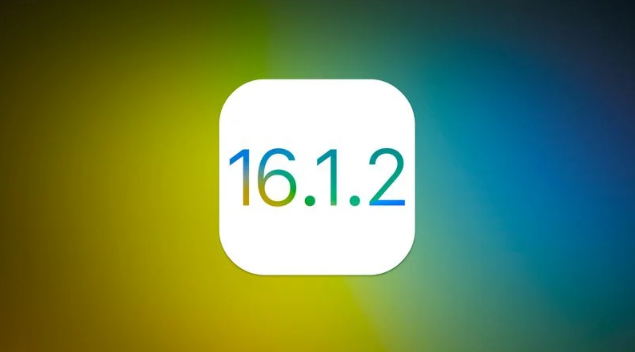 大城苹果维修分享iOS 16.2有Bug能降级吗？ iOS 16.1.2已关闭验证 