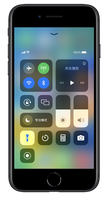 大城苹果14维修分享苹果iPhone 14 Pro手电筒开启方法 