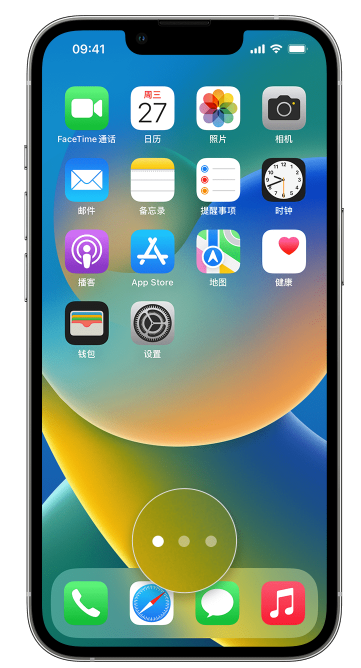 大城苹果手机维修分享iPhone 已安装的应用不见了怎么办 