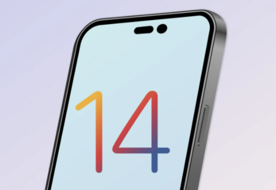 大城苹果14维修分享苹果iPhone14最快什么时候可以到手 