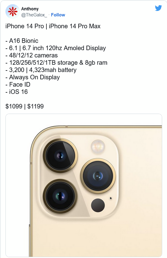 大城苹果14维修分享iPhone 14全系涨价 