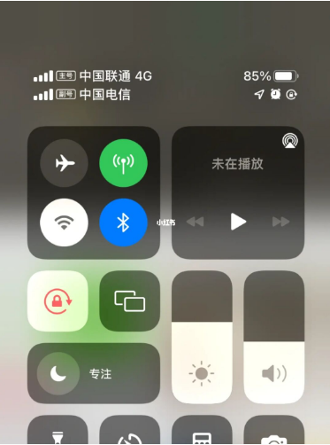 大城苹果手机维修分享iPhone双卡信号解决办法 