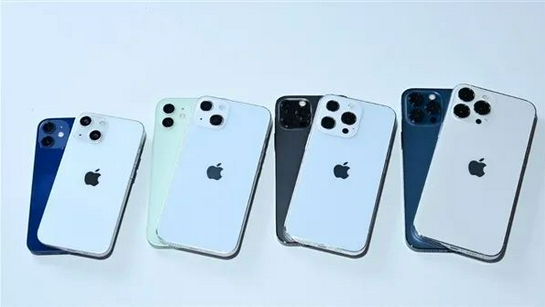 大城苹果手机维修分享iPhone 13价格怎么样 