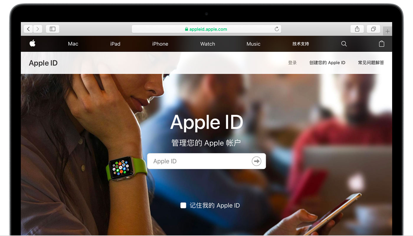 大城苹果手机维修分享iPhone 用户需注意 