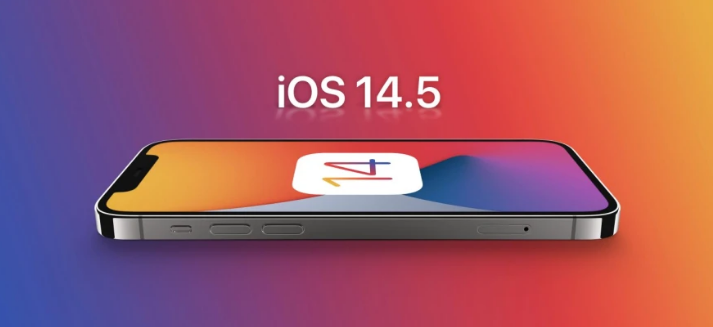 大城苹果手机维修分享谈谈iOS14.5正式版的使用感受 