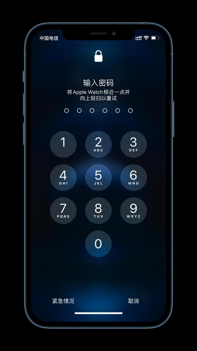 大城苹果手机维修分享Apple Watch解锁iPhone功能效果怎么样 
