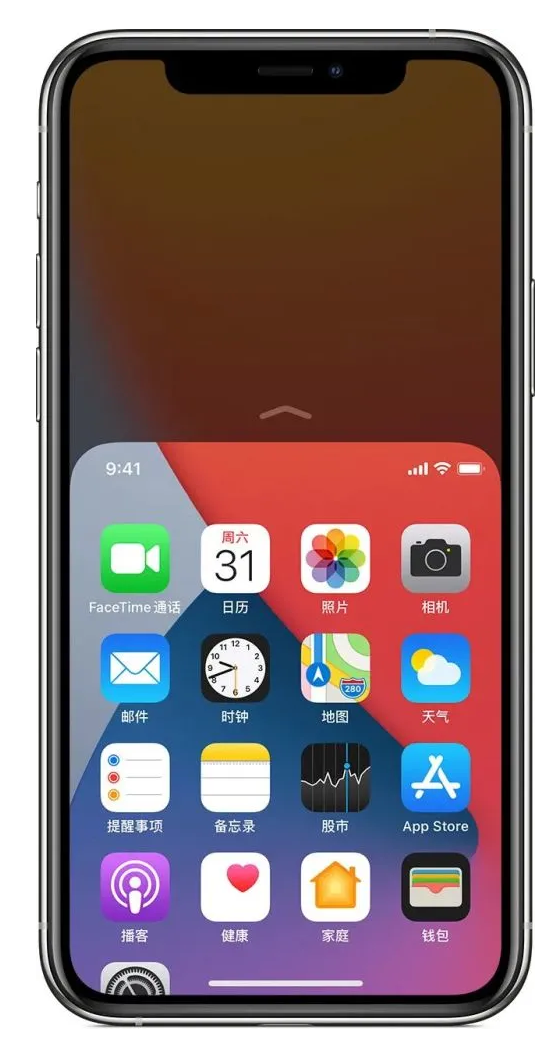 大城苹果手机维修分享iPhone 12单手点按屏幕使用方法 