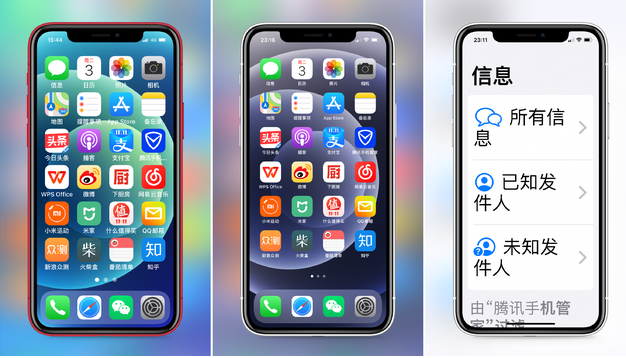 大城苹果手机维修分享iPhone12老人模式如何开启 