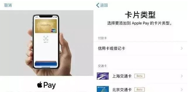 大城苹果手机维修分享iPhone12 手机NFC使用方法 