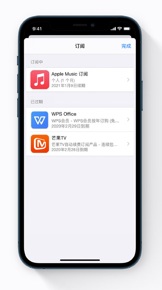 大城苹果手机维修分享小技巧 