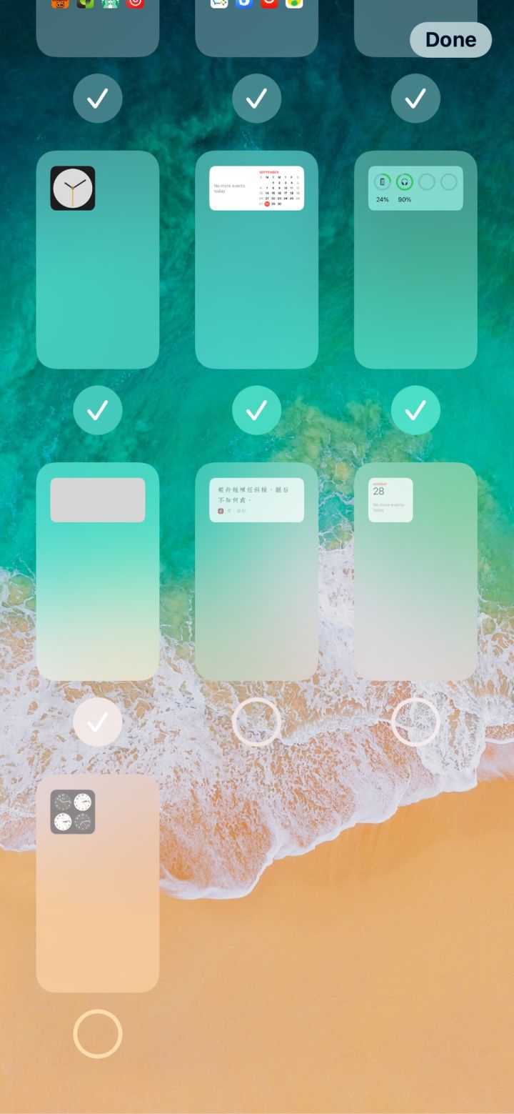 大城苹果手机维修分享iPhone 升级 iOS 14 后的四个实用小技巧 