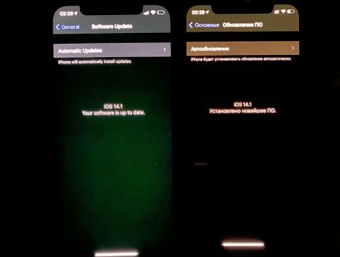 大城苹果手机维修分享iPhone12问题汇总 