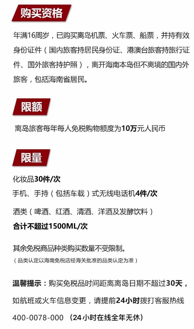 大城苹果手机维修分享琼版 iPhone 12 售价 4784 元起，如何才能买到 