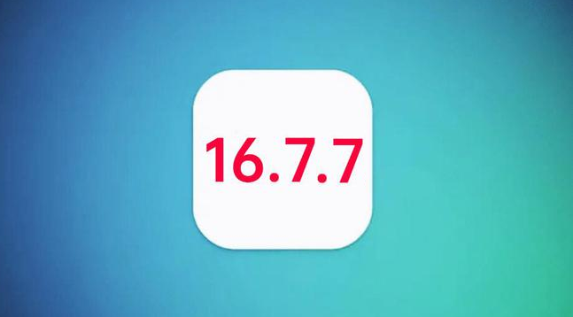 大城苹果手机维修分享iOS 16.7.7正式版升级_iOS 16.7.7 正式版一键刷机教程 
