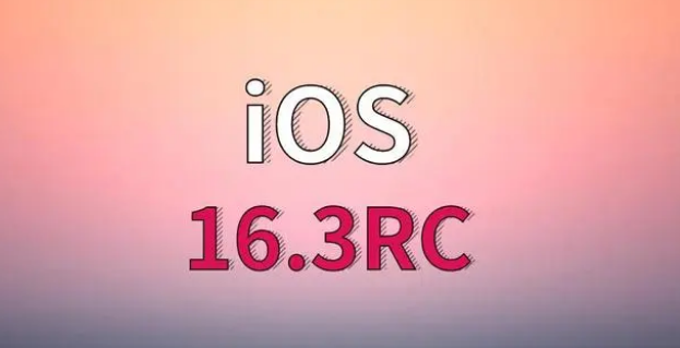 大城苹果手机维修分享iOS 16.3 RC版升级_iOS 16.3 RC版一键刷机教程 