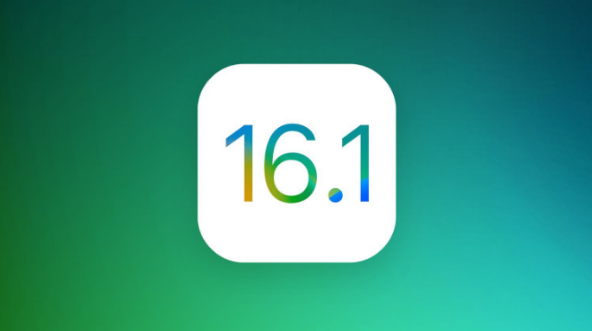 大城苹果手机维修分享iOS 16.1 RC版升级_iOS 16.1 RC版一键刷机教程 