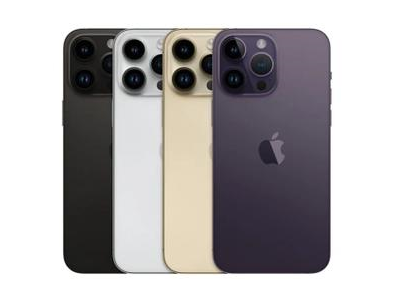 大城苹果维修点分享iPhone 14 Pro Max自动关机系统后台守护进程故障解析 