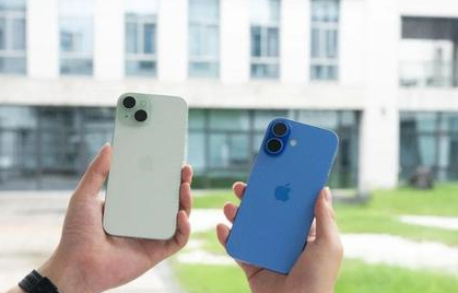 大城苹果维修点分享iPhone 16 Plus出现自动关机的情况类型 