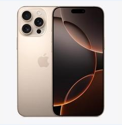 大城苹果维修点分享iPhone 16 Pro Max黑屏小众问题解析 