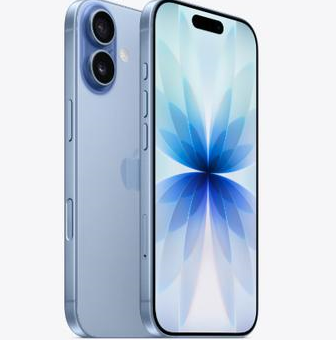 大城苹果维修点分享iPhone 17发烫隐藏诱因解析 